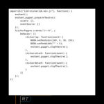 JavaScriptのサンプル画像